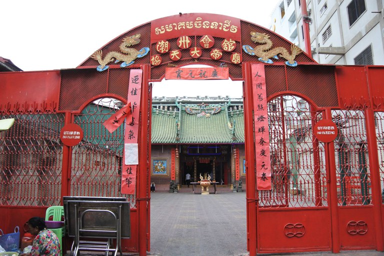 (金邊潮州會館 協天大帝廟外觀 蔡武晃攝)
