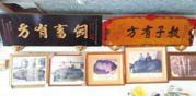 左圖2