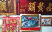 圖2