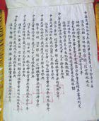 圖3