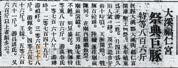 左圖1