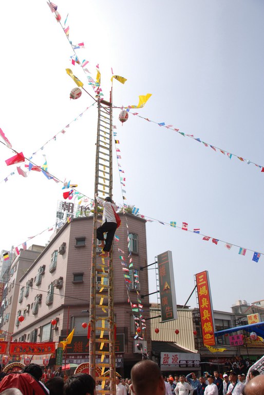 台南奏職(爬刀梯)58.JPG 台南奏職(爬刀梯)58.JPG