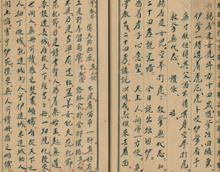 1_調整大小.png 1_調整大小.png