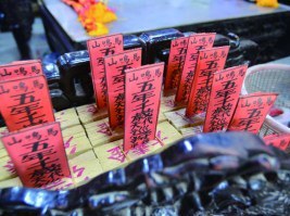 感謝吾鄉吾土五年王：站在受眷顧的雲嘉五百個庄頭