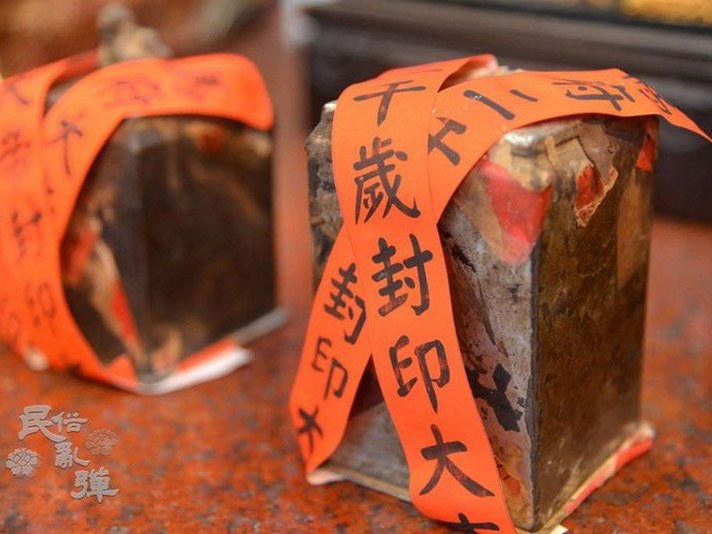 過年放假，神明也宣布停止上班上課
