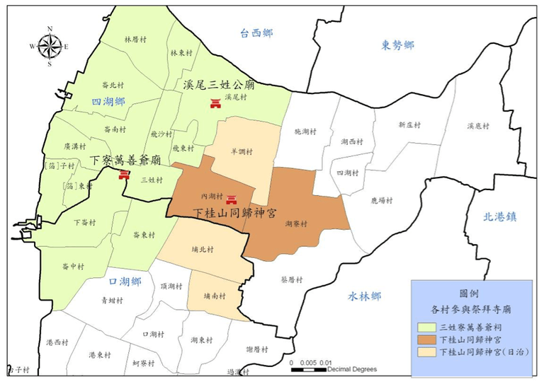 未命名-1.png 未命名-1.png