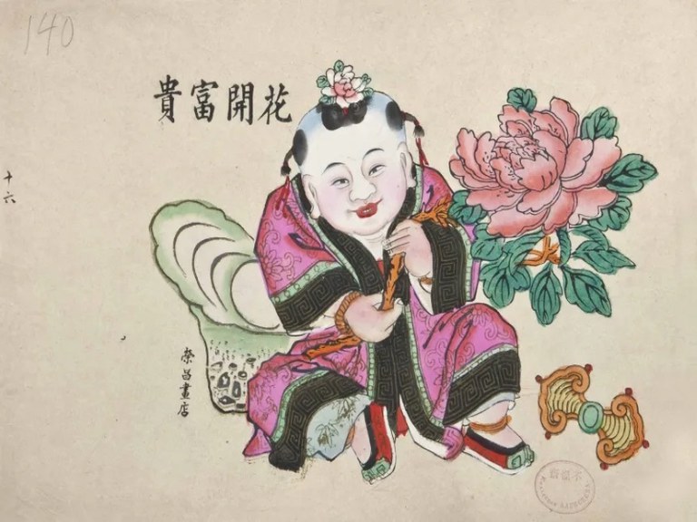 露西亞過臺灣│感謝阿理克！影響俄羅斯繪畫風格的晚清木版年畫