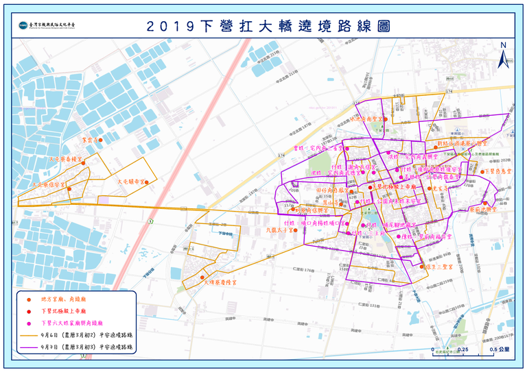 2019下營扛大轎遶境路線圖