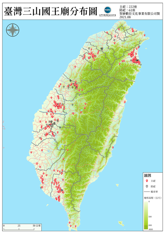 台灣三山國王廟分布圖