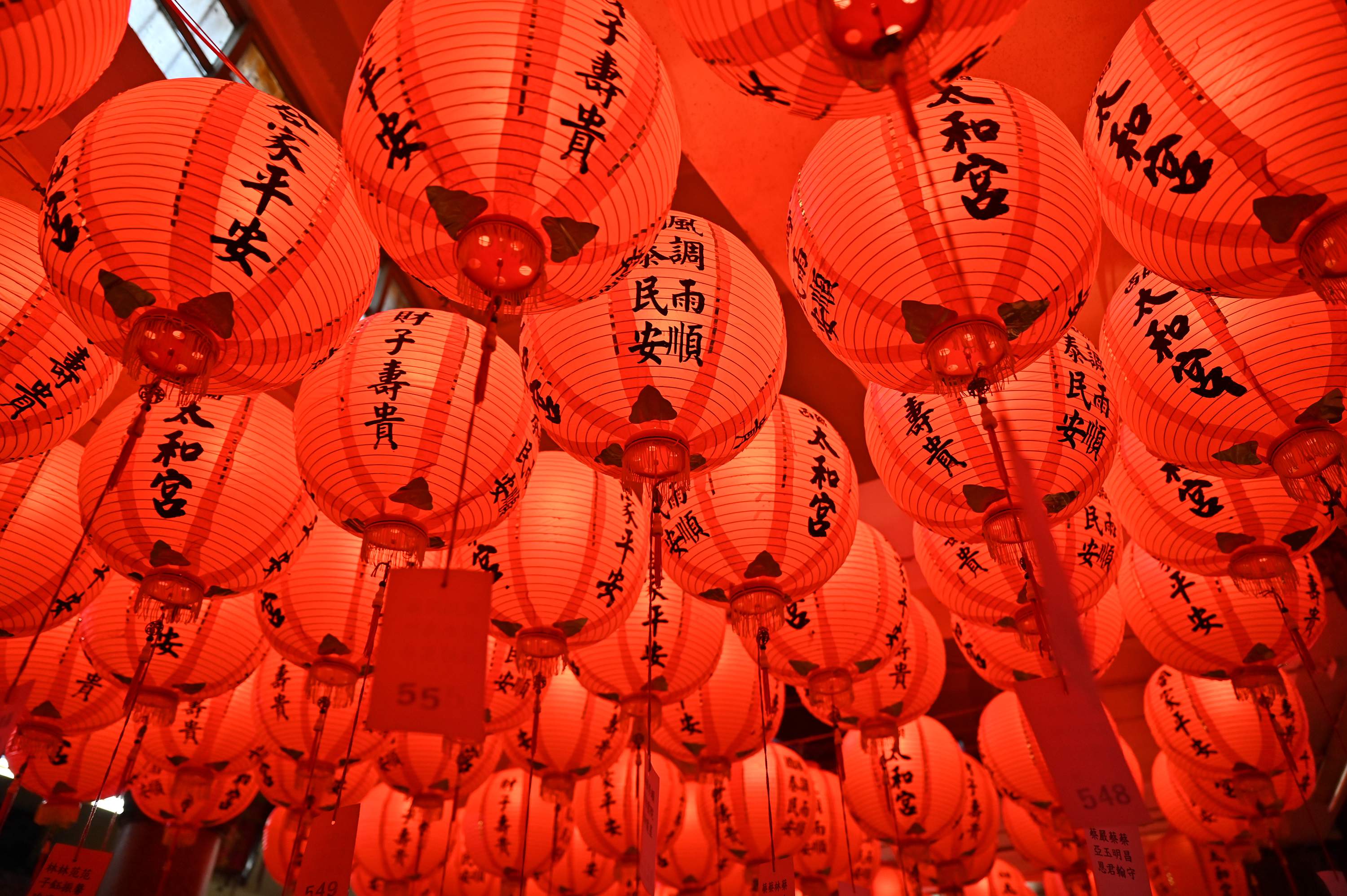 台灣寺廟