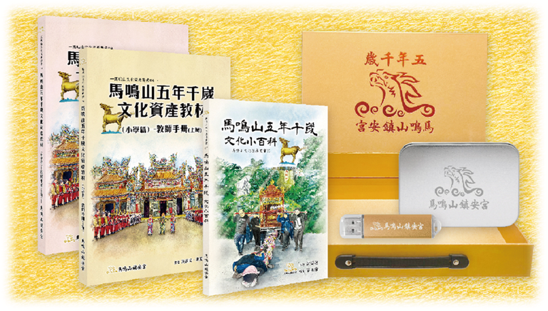 圖片1.png 圖片1.png