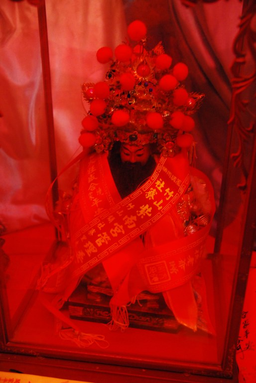 配祀神-西秦王爺