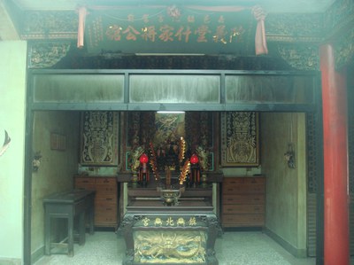 鎮北宮-隍義堂什家將公館-外觀