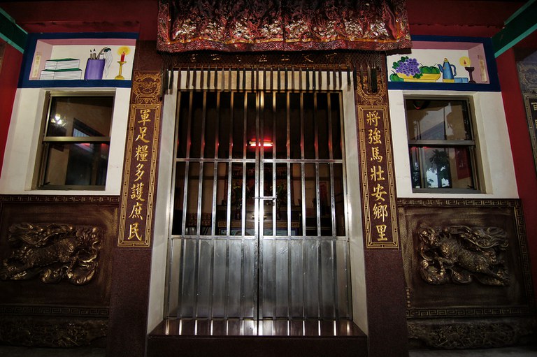 大將宮外觀 (2)
