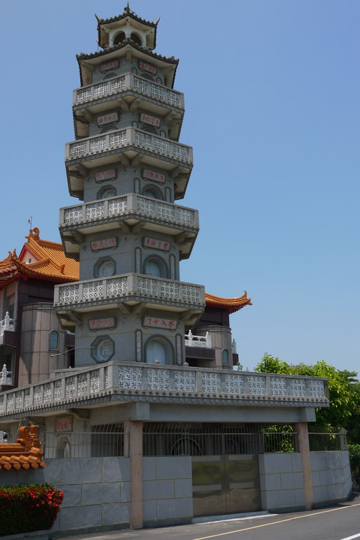 圓光寺七寶塔
