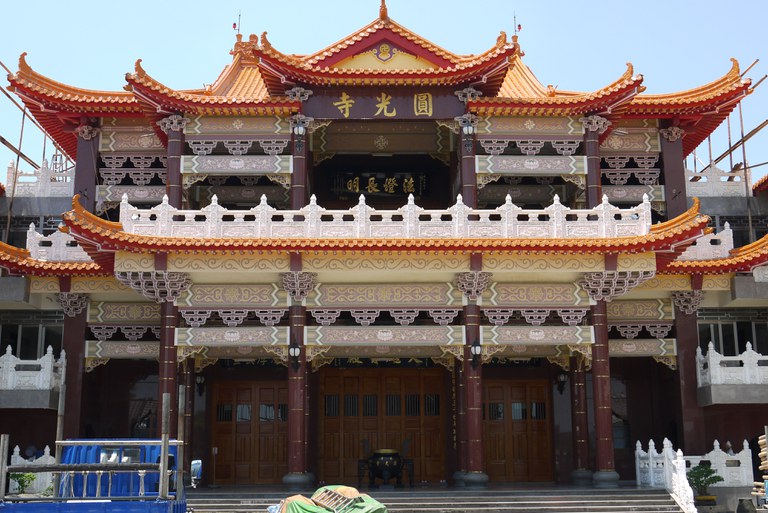 圓光寺外觀