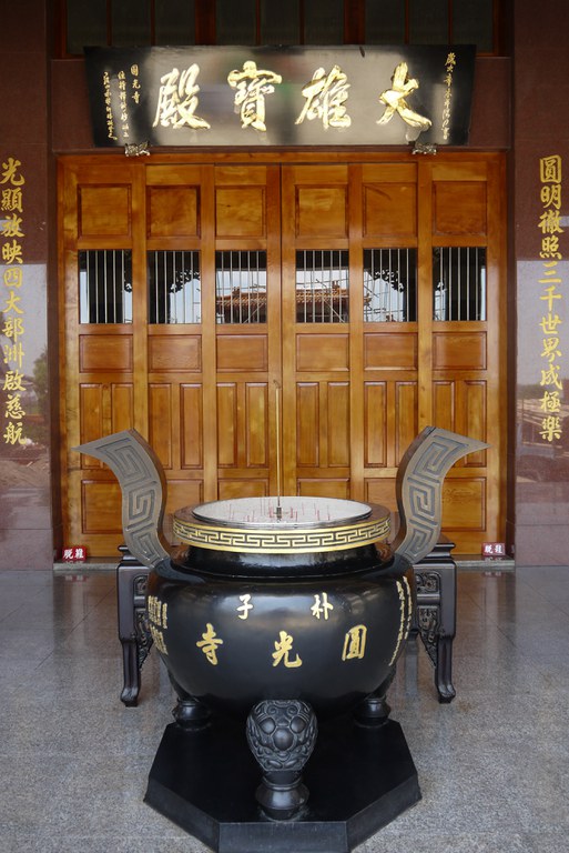 圓光寺大殿