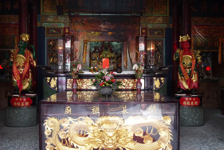 開基祖廟正殿