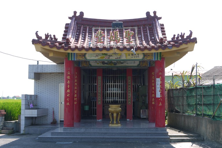 聖媽堂外觀