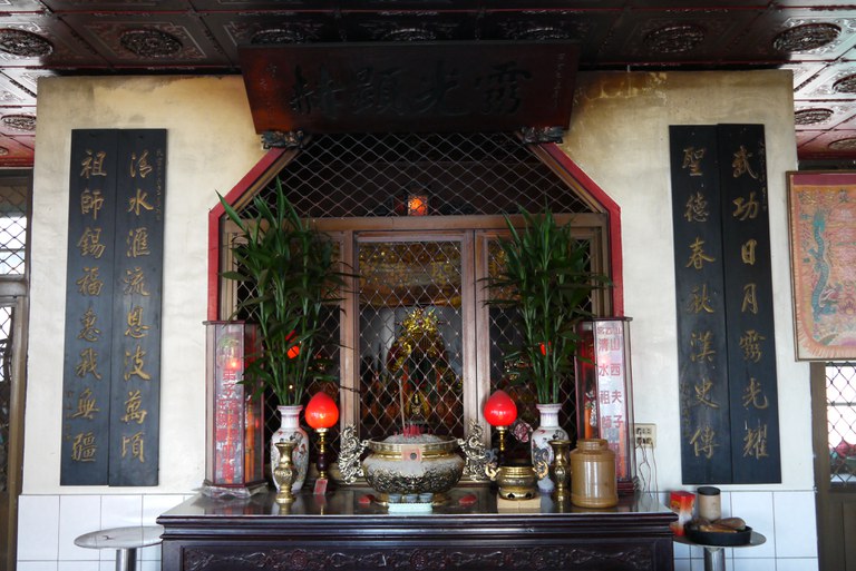 山西宮正殿