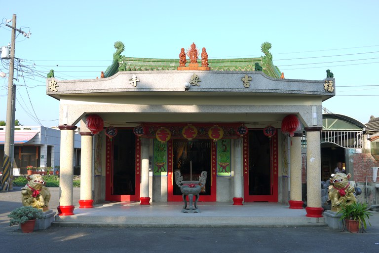 吉安寺外觀
