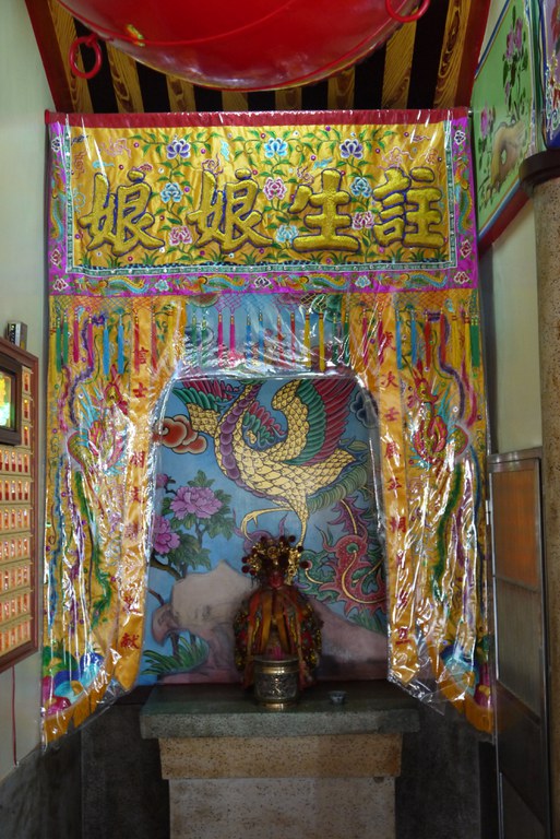 吉安寺虎邊神龕