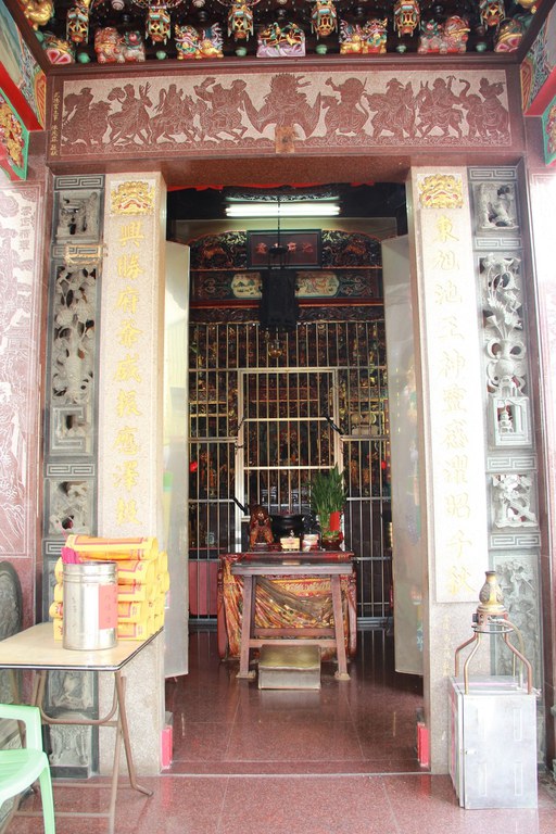 正面