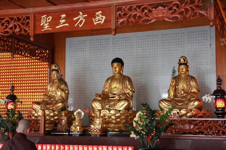 西方三聖