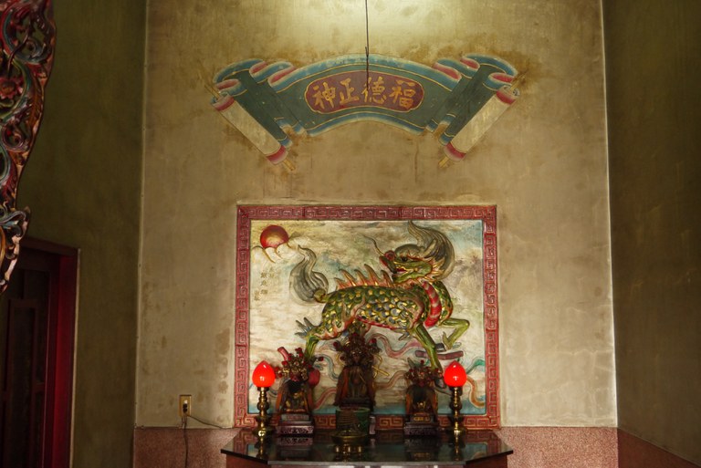 星拱殿龍邊神龕