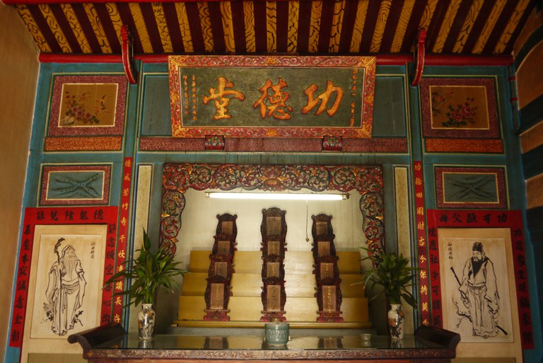 苦竹寺龍邊廂房神龕