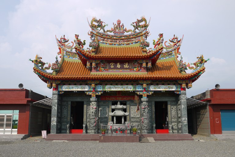 福春宮外觀