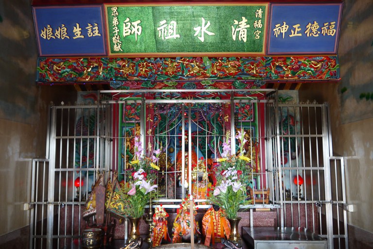 清福宮正殿
