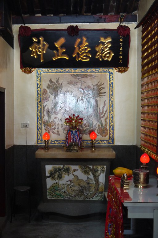 桃花宮龍邊神龕