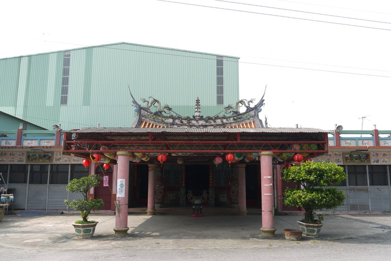 保安宮舊址