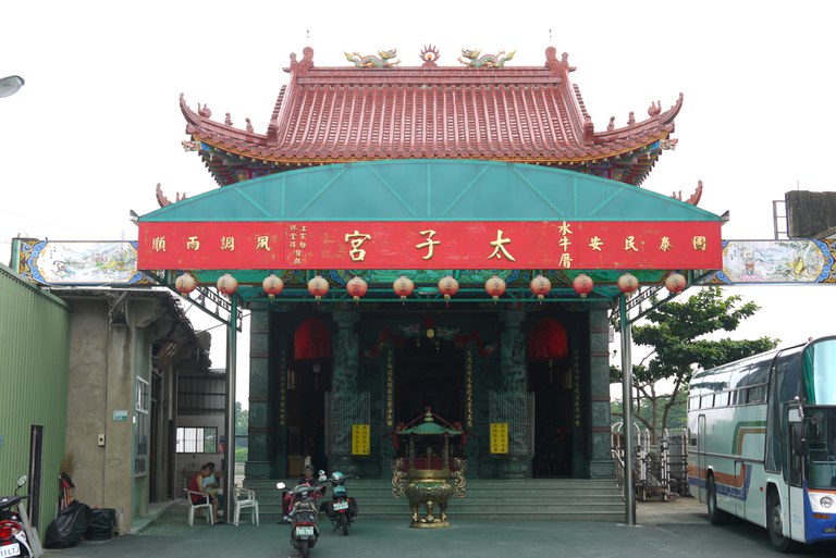 太子宮外觀