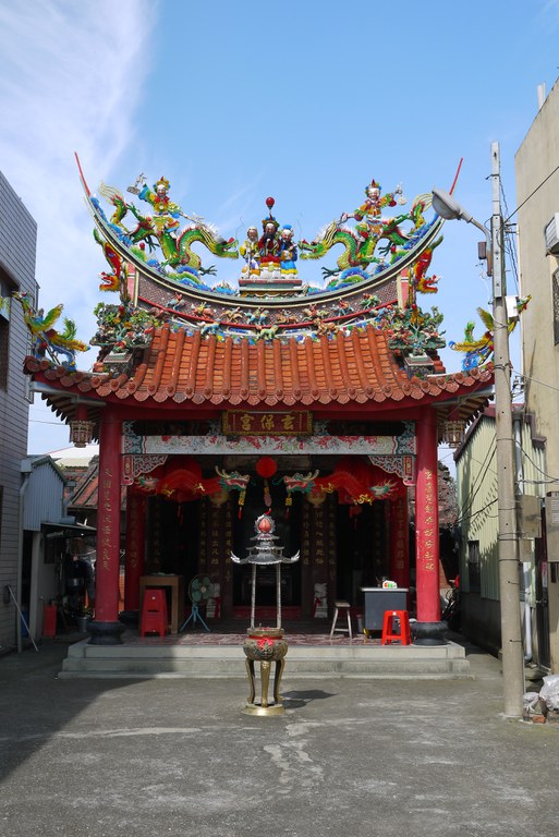 玄保宮外觀