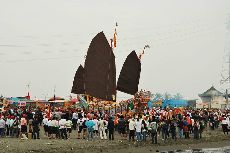 三清宮2010王醮送王船