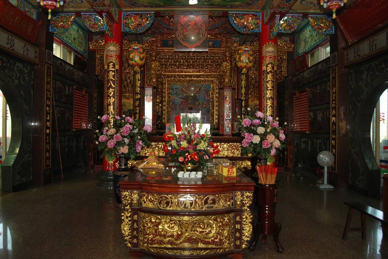 三清宮內殿