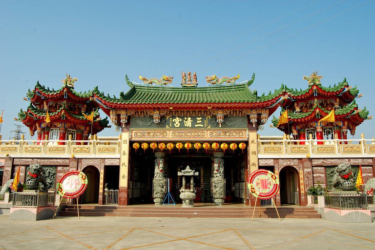 三清宮廟貌
