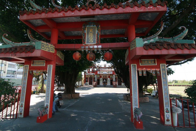 大隆宮a
