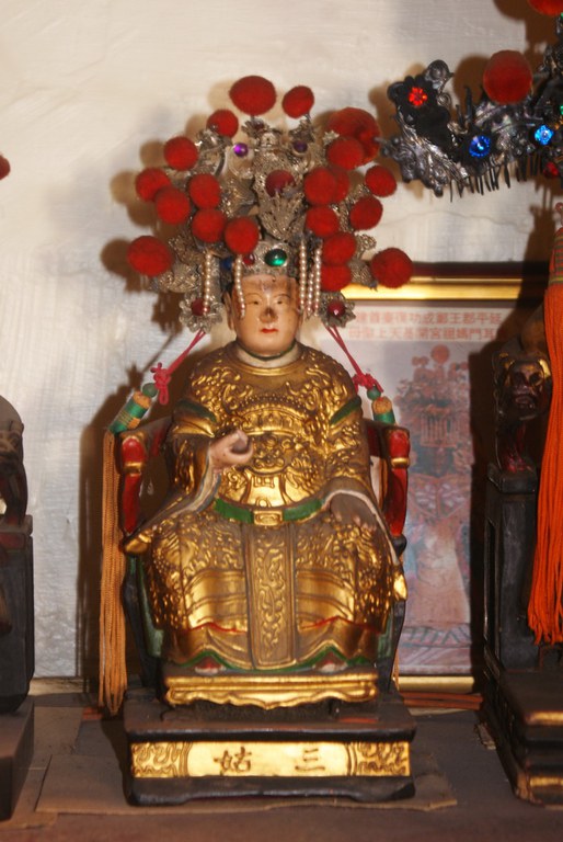 文武城隍廟三姑娘媽 ||//|