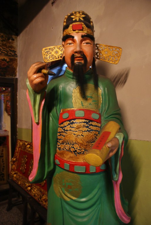 文武城隍廟文判 ||//|