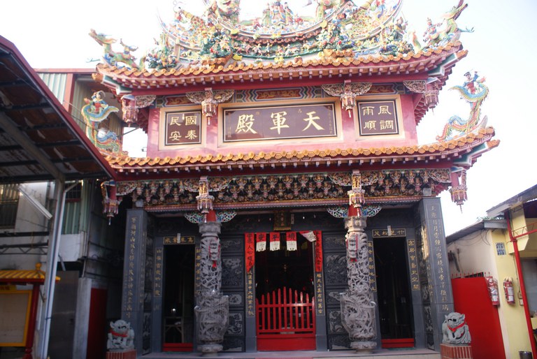 天軍殿廟貌 ||//|
