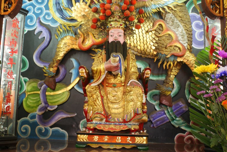 高馬北極殿文昌帝君 ||//|