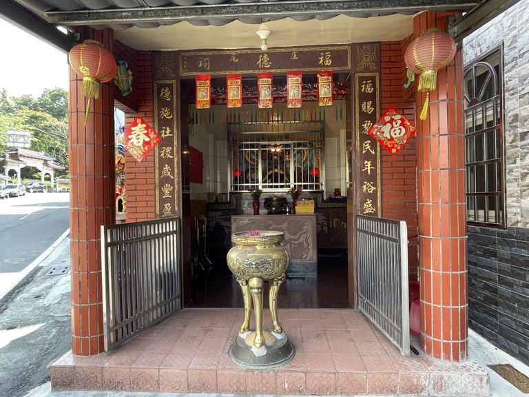 庄尾福德祠外觀正面