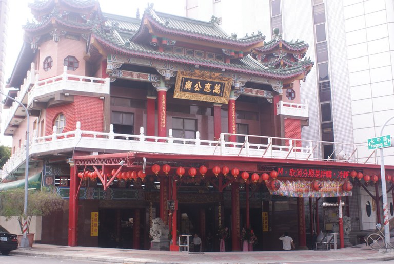 聖公媽廟廟貌||//|