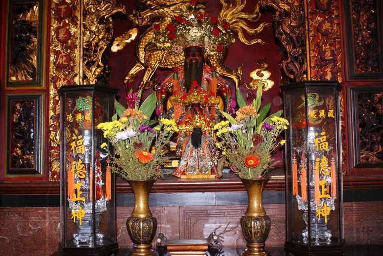 德興殿福德正神||//|