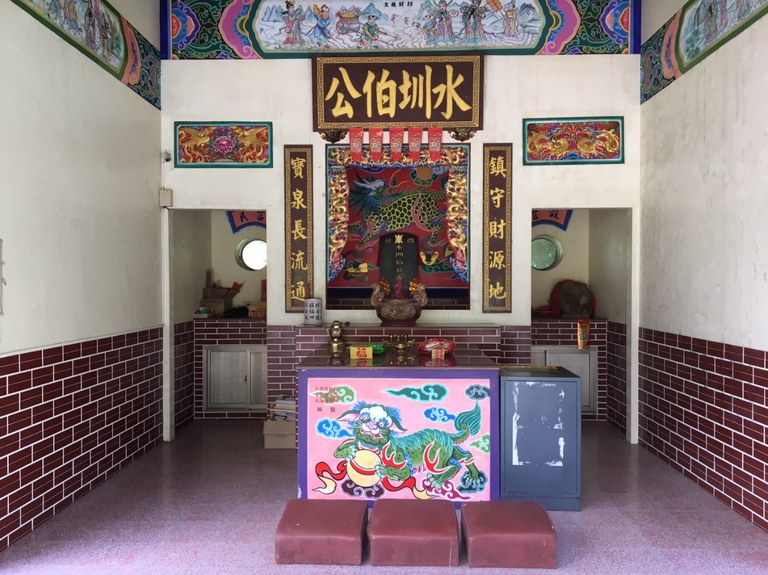 新興水圳伯公