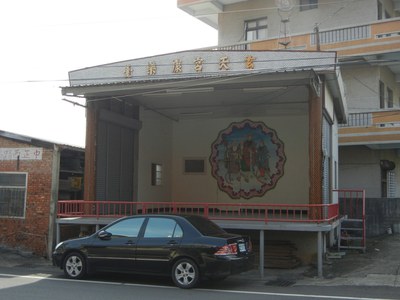 玄天宮康樂臺(2011.10 吳明勳 拍攝)