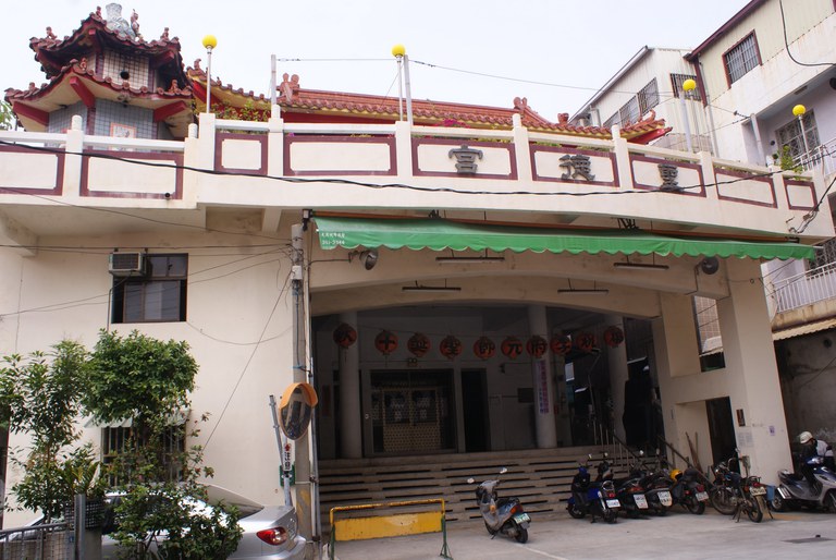 聖德宮廟貌||//|